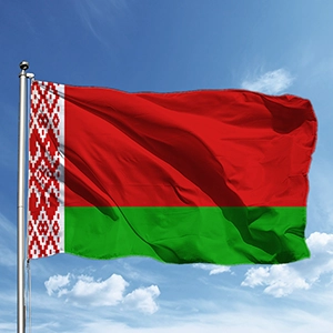 Yeminli Belarusca Tercme